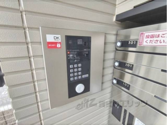 オートロック