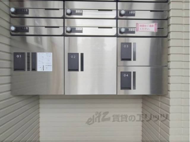 宅配ボックス