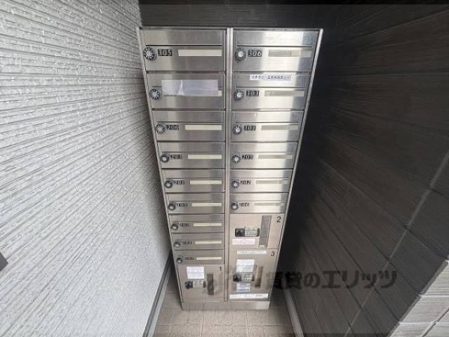 宅配ボックス