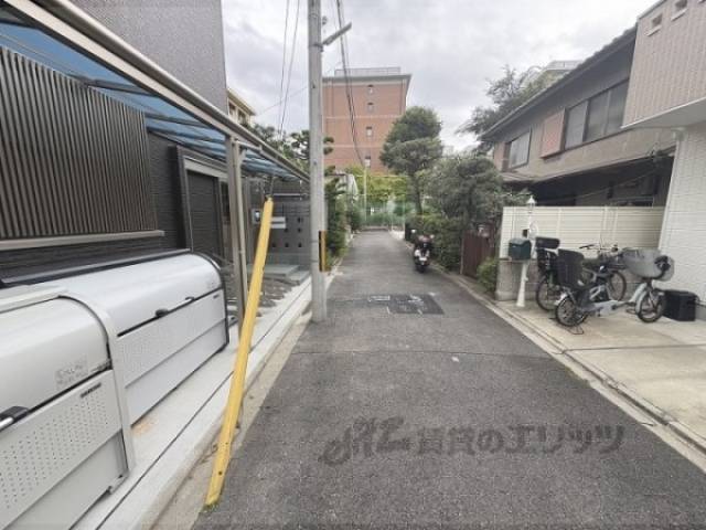 前面道路