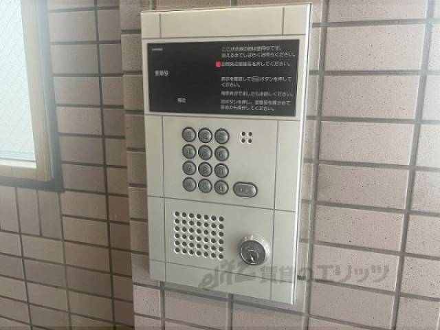 オートロック