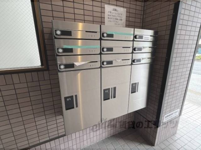 集合ポスト