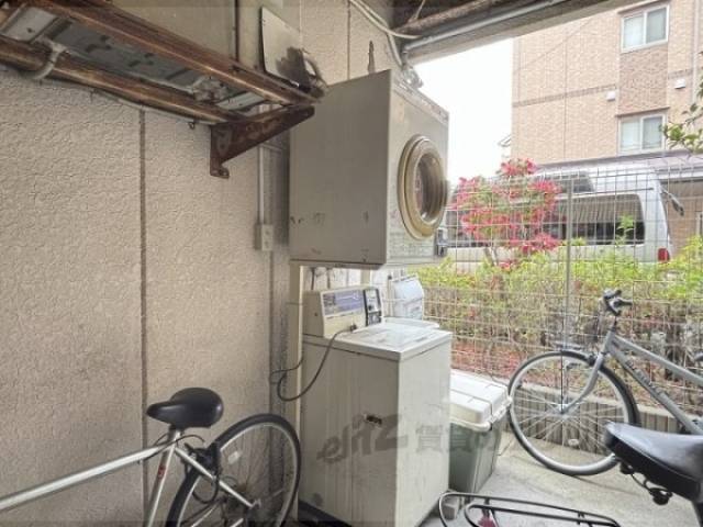 共有洗濯機