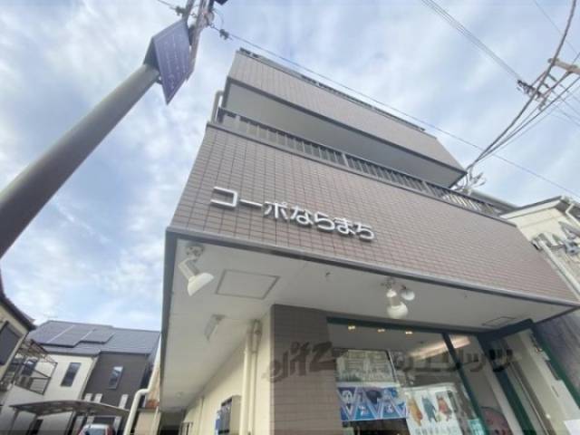 建物名