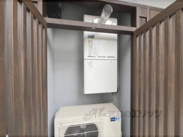 給湯器