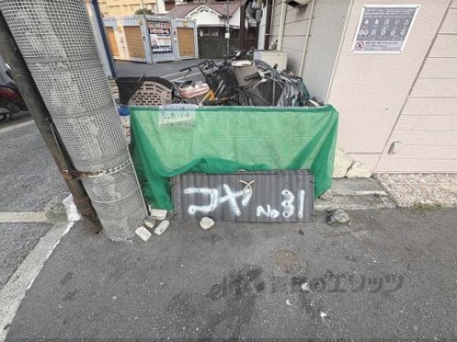 ゴミ置き場