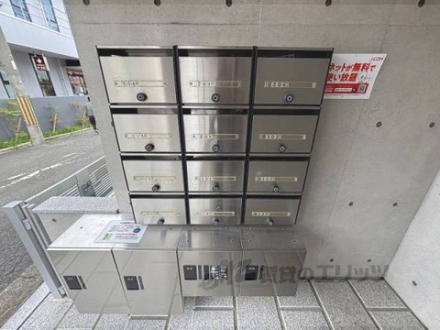 宅配ボックス