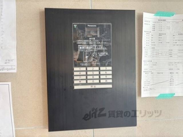 オートロック