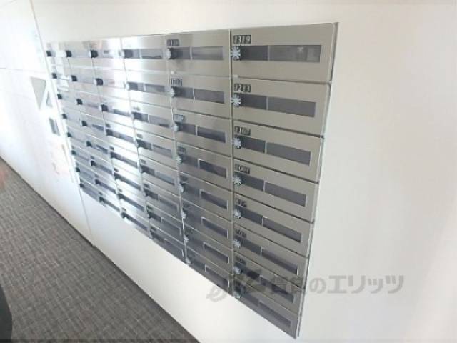 集合ポスト
