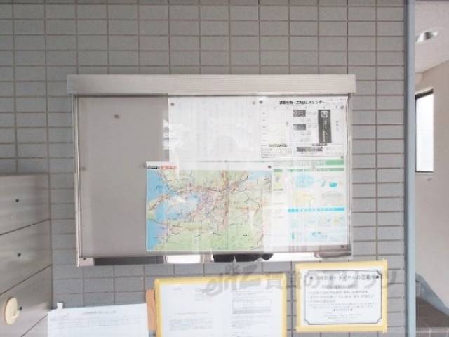 掲示板