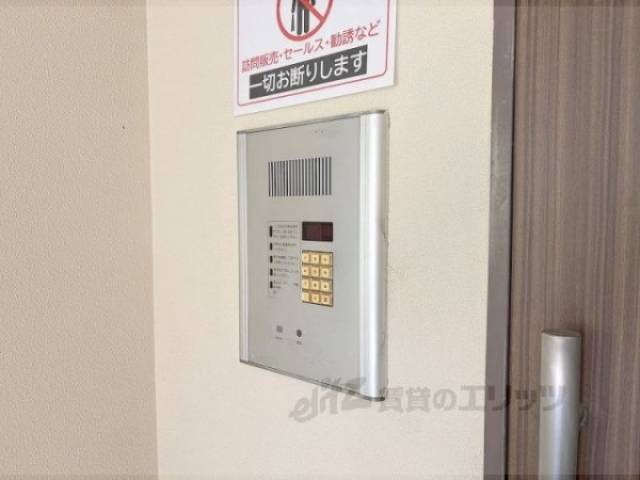 オートロック