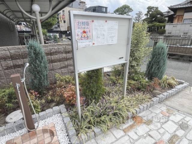 掲示板