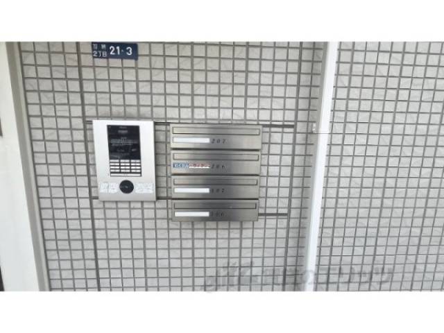 集合ポスト