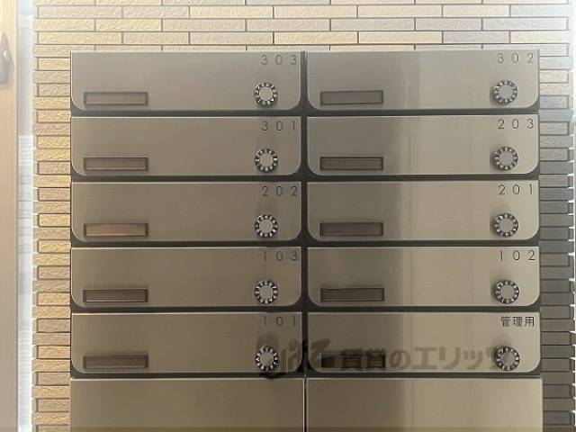 集合ポスト