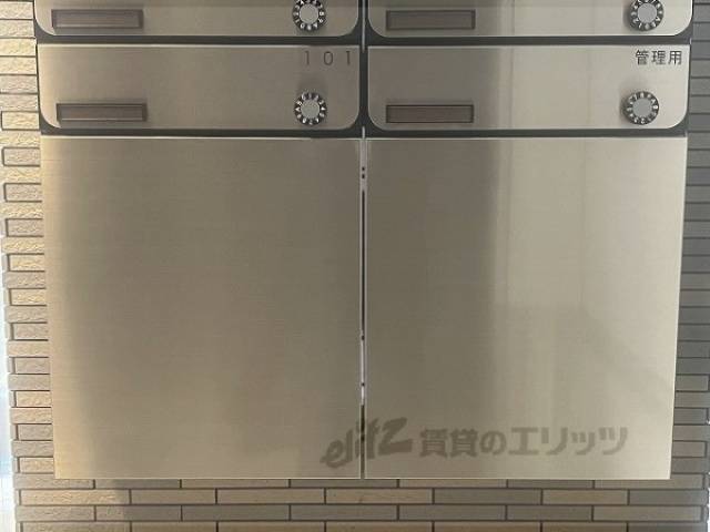 宅配ボックス