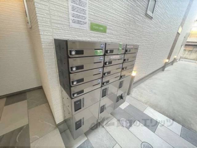 集合ポスト