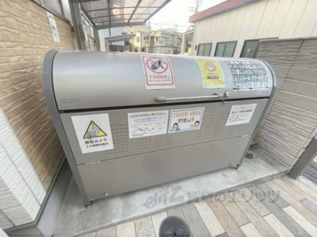 ゴミ置き場