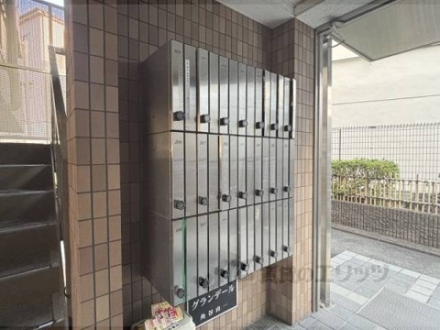 集合ポスト