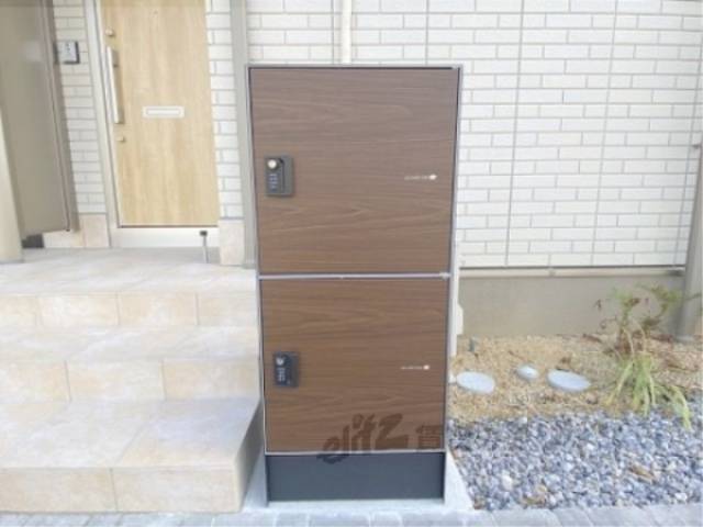 宅配ボックス