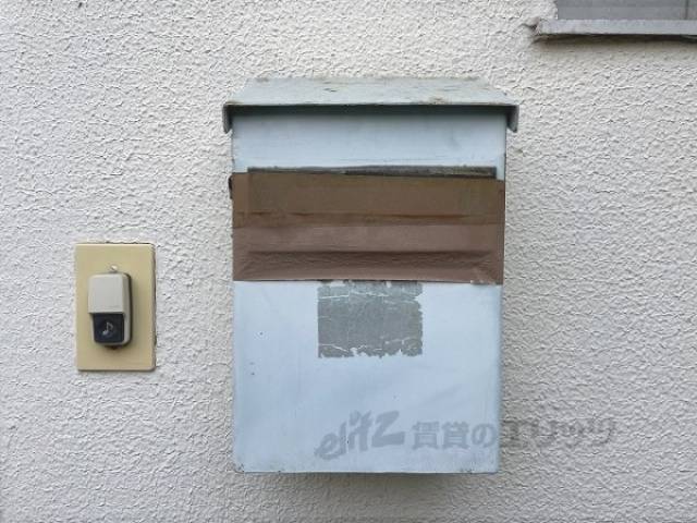 集合ポスト