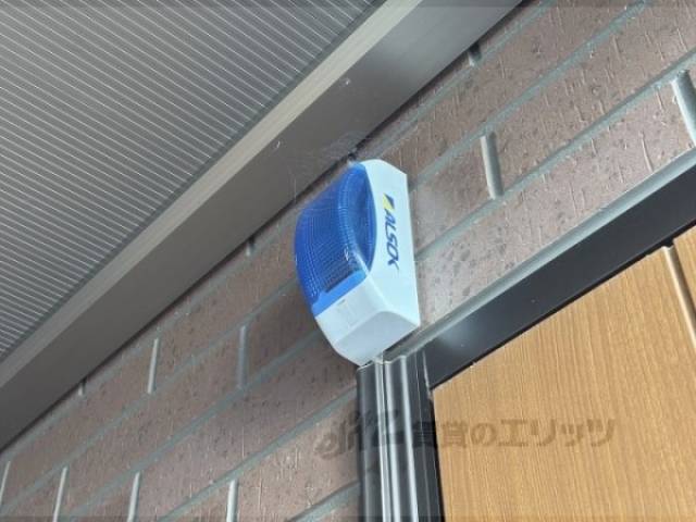 アルソック