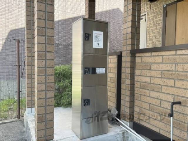 宅配ボックス