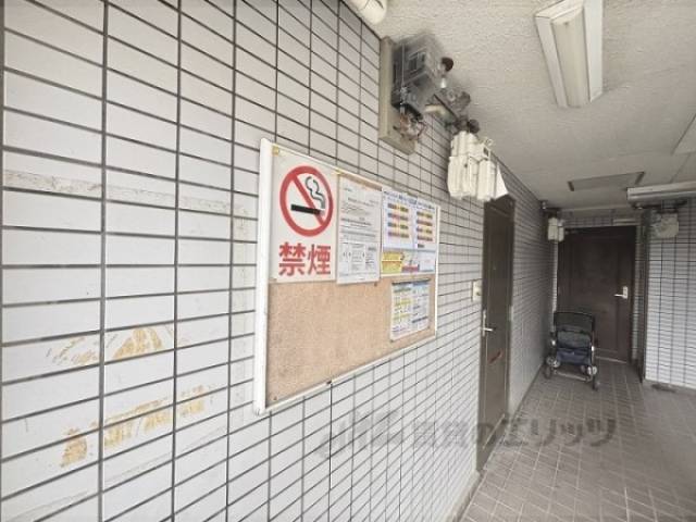 掲示板