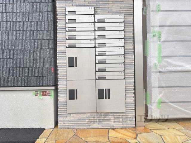 宅配ボックス