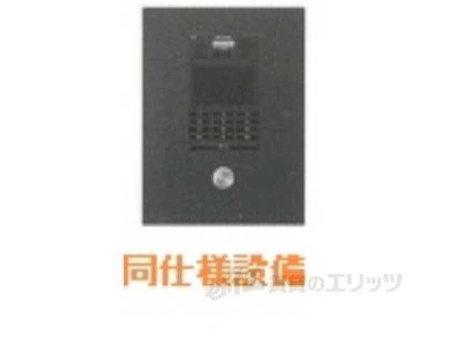 オートロック