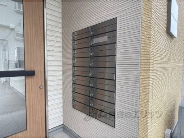 集合ポスト