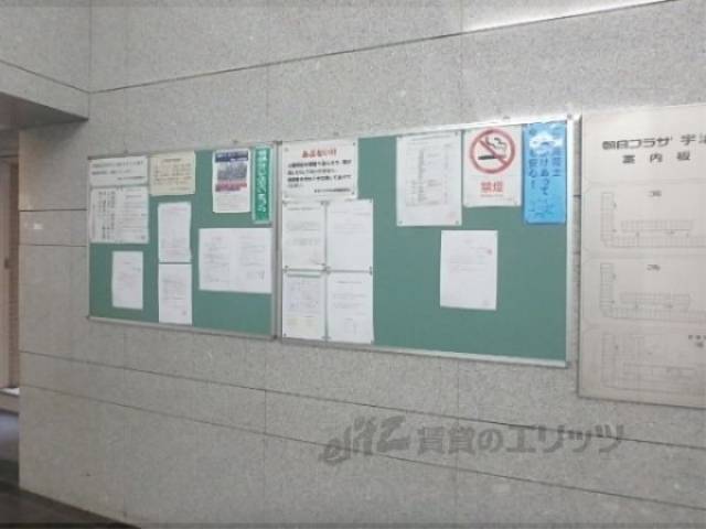 掲示板