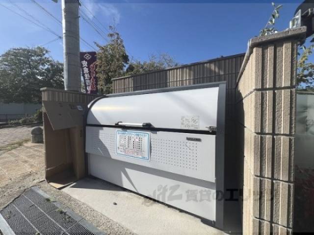 ゴミ置き場