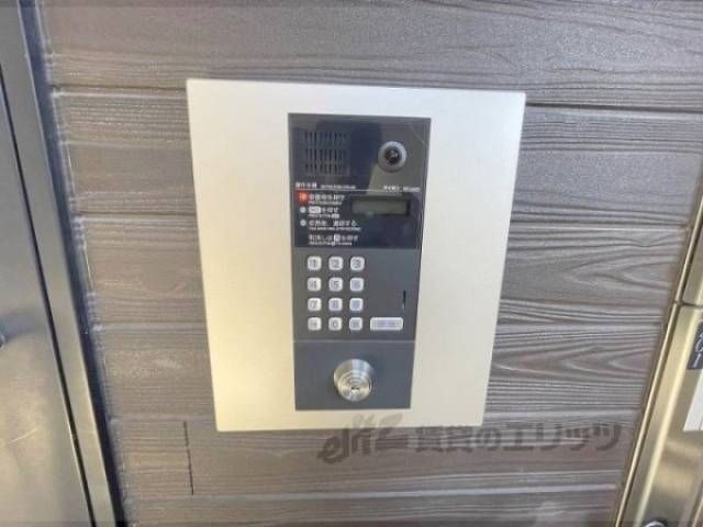 オートロック