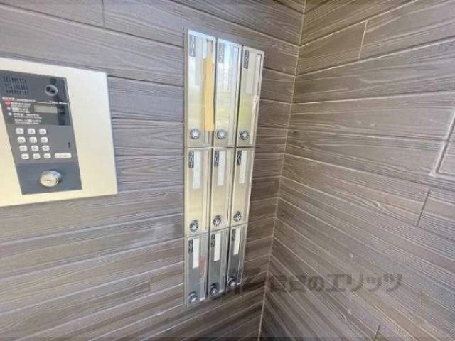 集合ポスト
