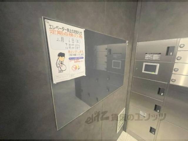 掲示板