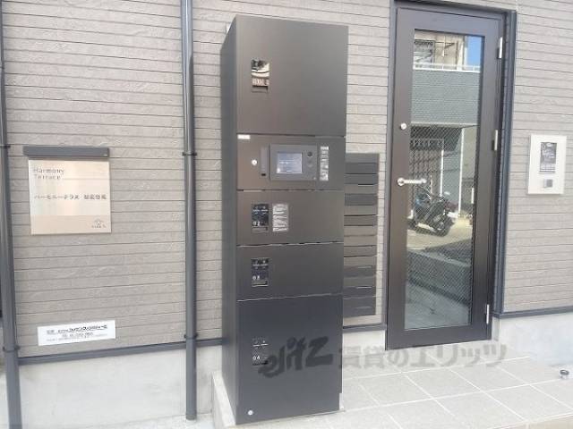 宅配ボックス