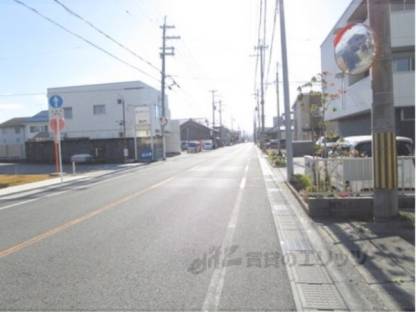 前面道路