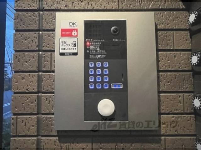 オートロック