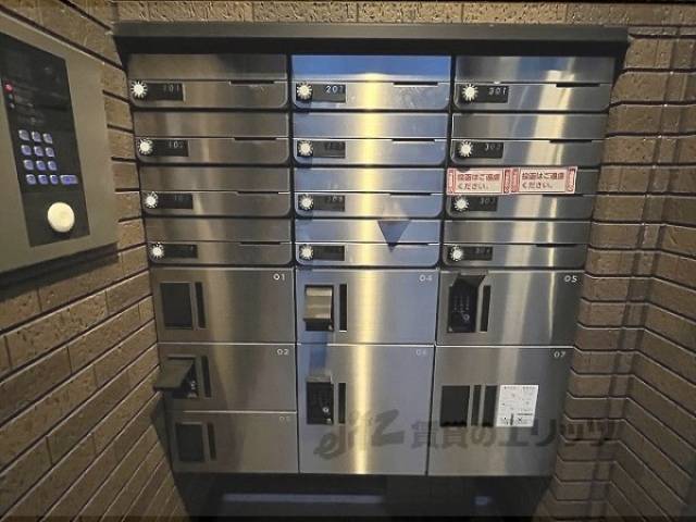 集合ポスト