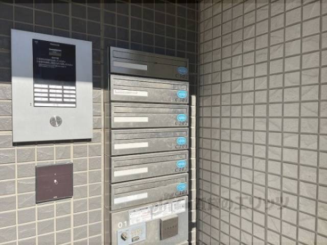 集合ポスト