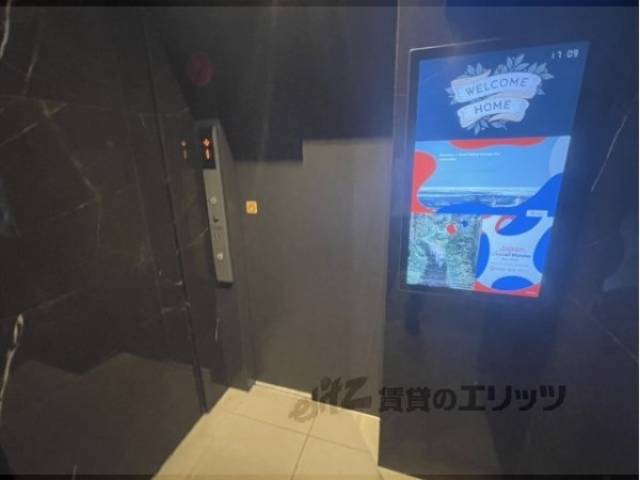 エレベーター