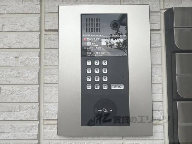 オートロック