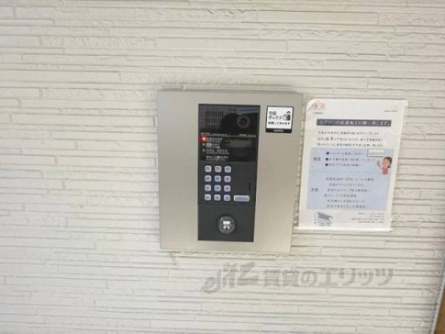 オートロック