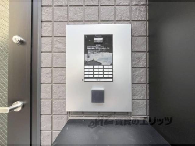オートロック