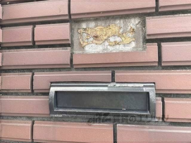 集合ポスト