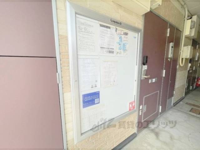掲示板