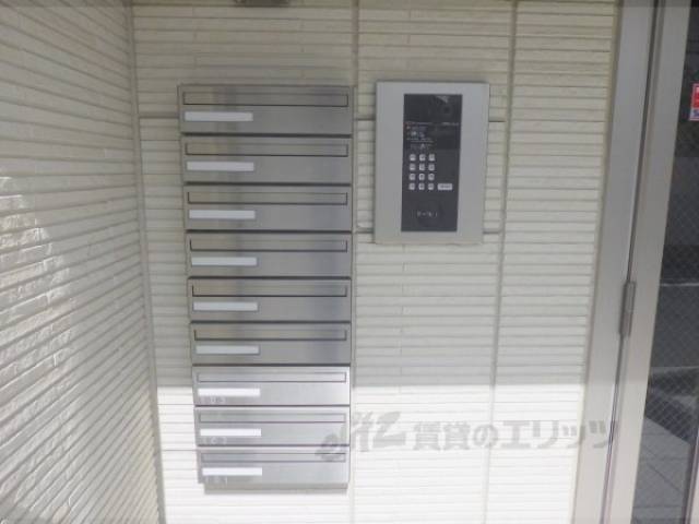 集合ポスト