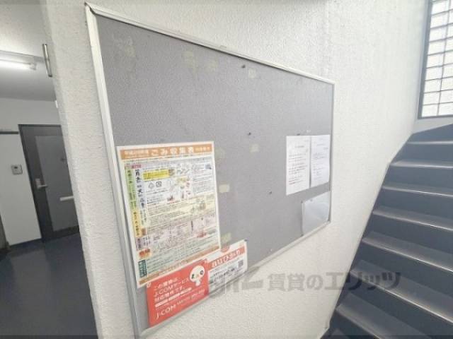 掲示板