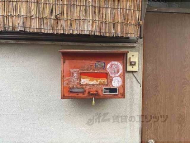 集合ポスト