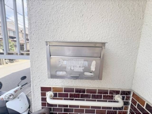 ポスト